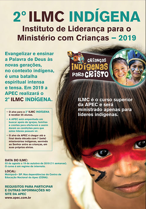 ILMC Indigena